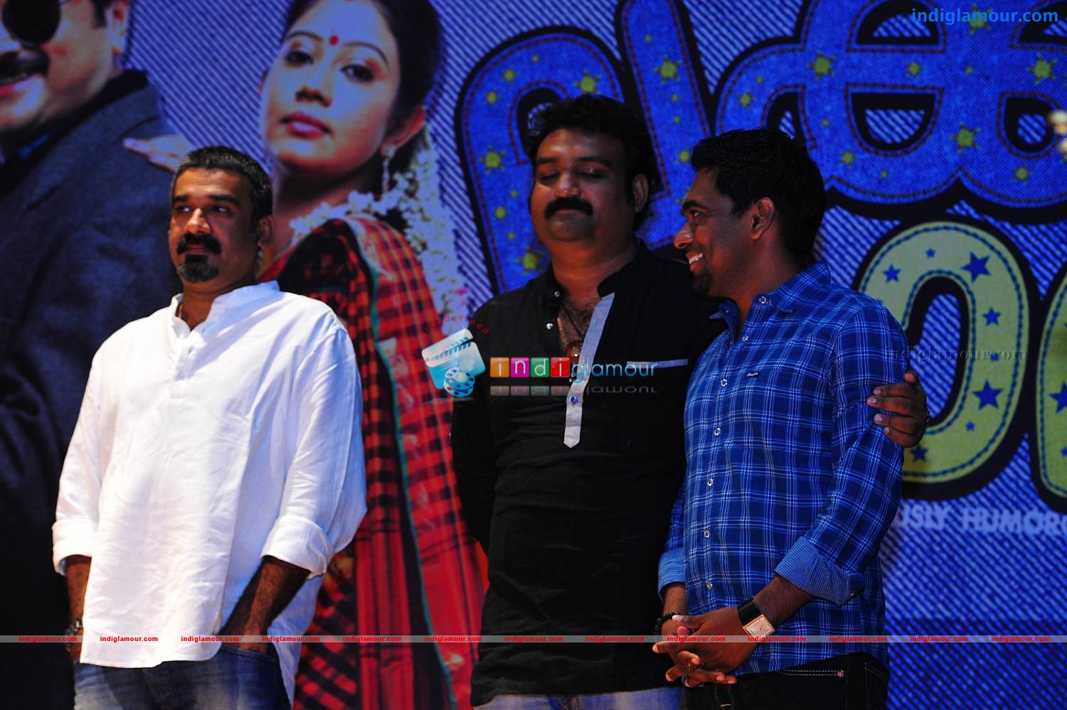 Lukky Star Audio Release Stills Event hd photo