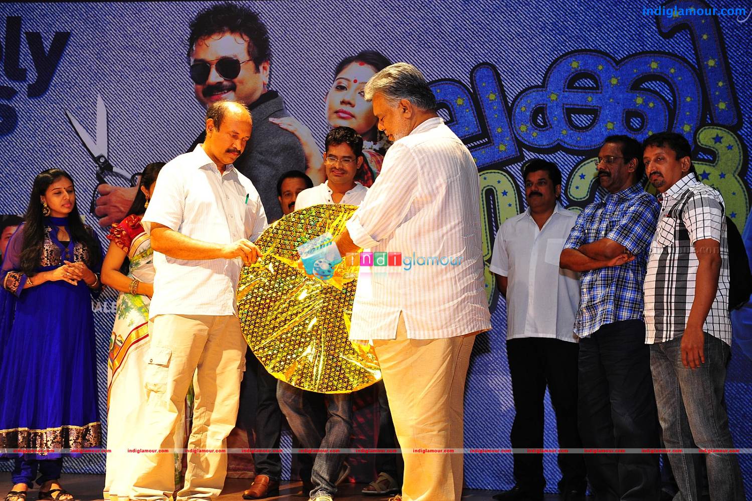 Lukky Star Audio Release Stills Event hd photo