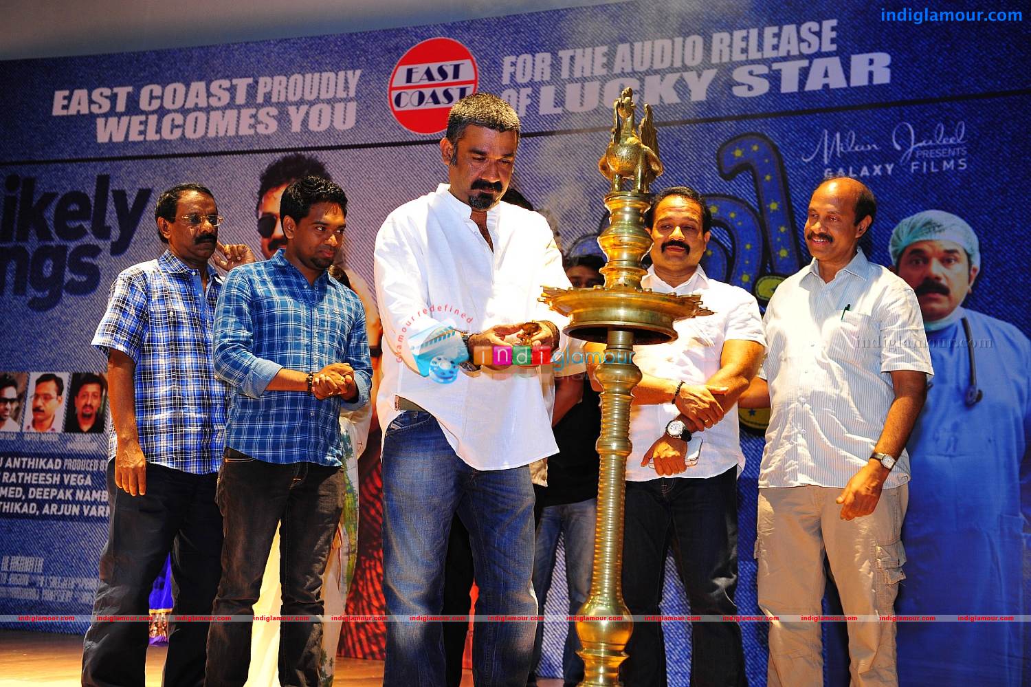 Lukky Star Audio Release Stills Event hd photo