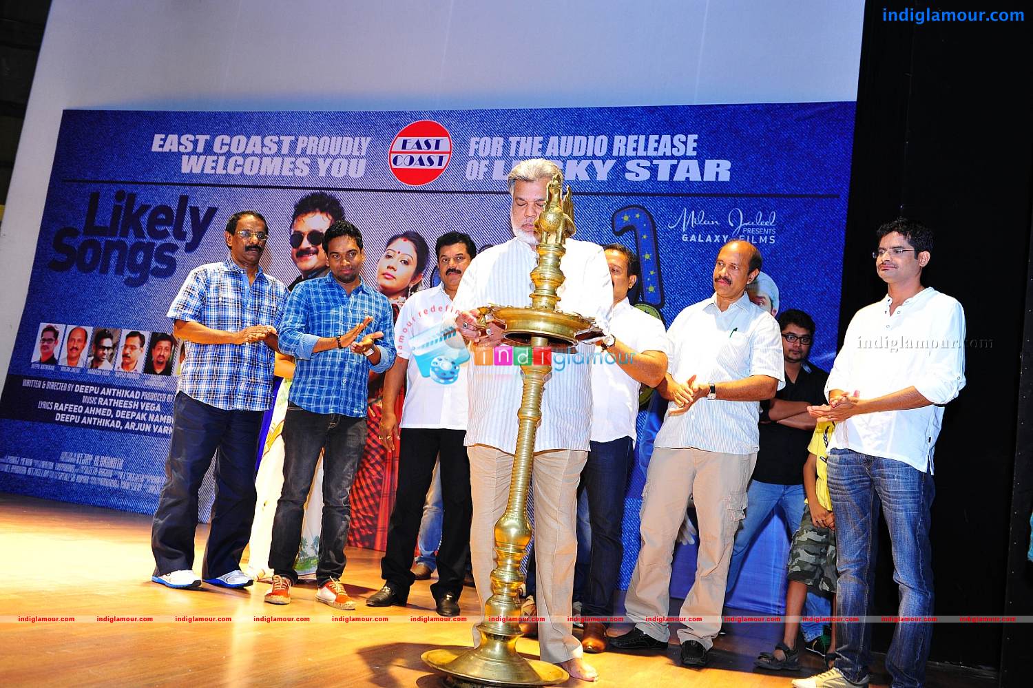 Lukky Star Audio Release Stills Event hd photo