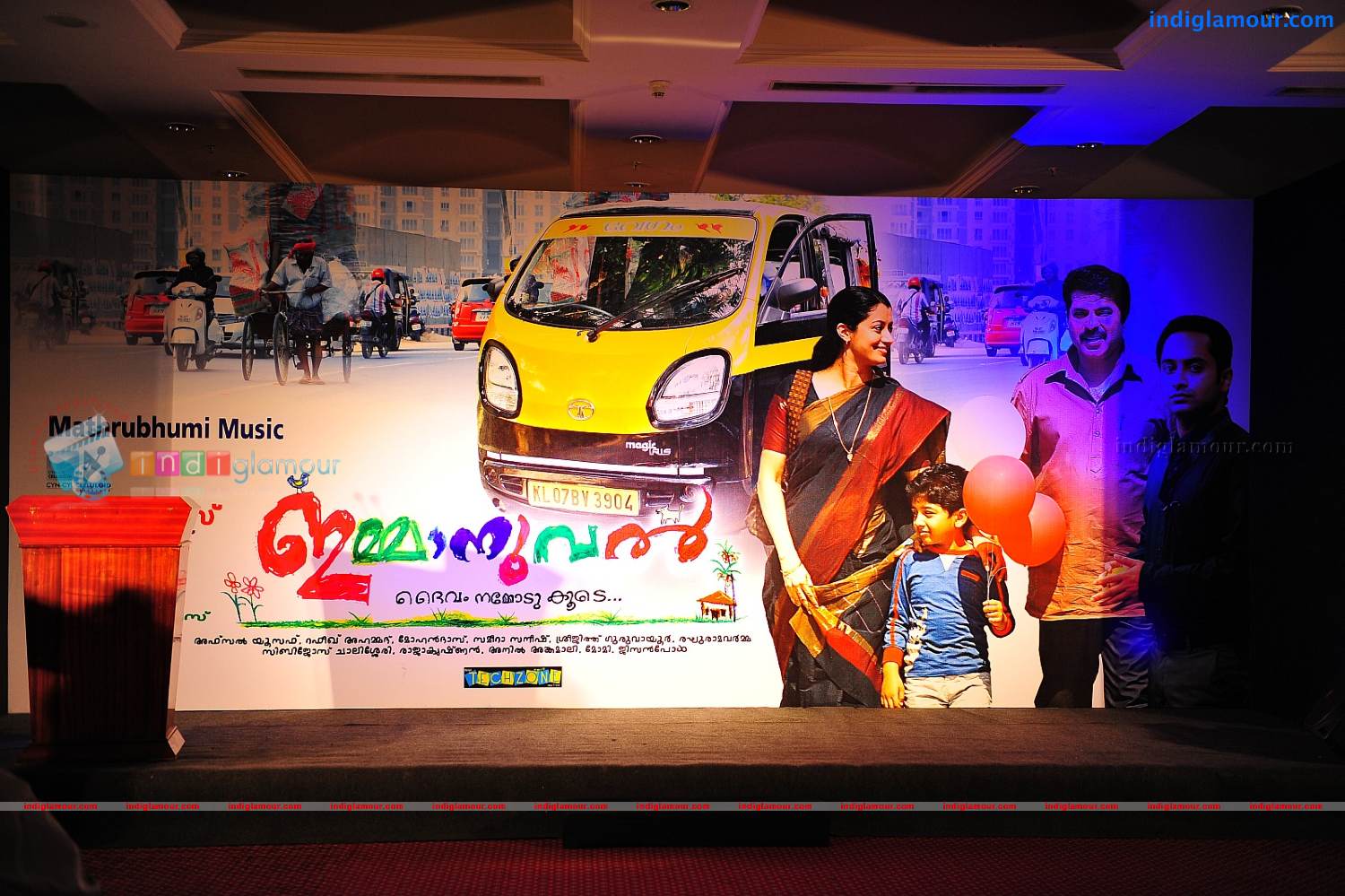 Emmanuvel Audio Launch Photos Event hd photo