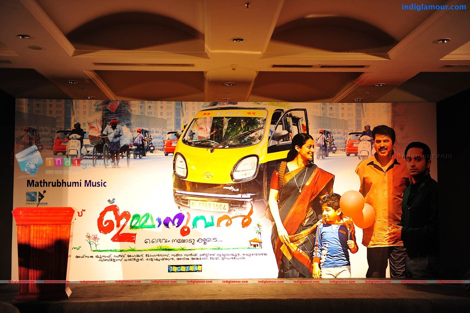 Emmanuvel Audio Launch Photos Event hd photo