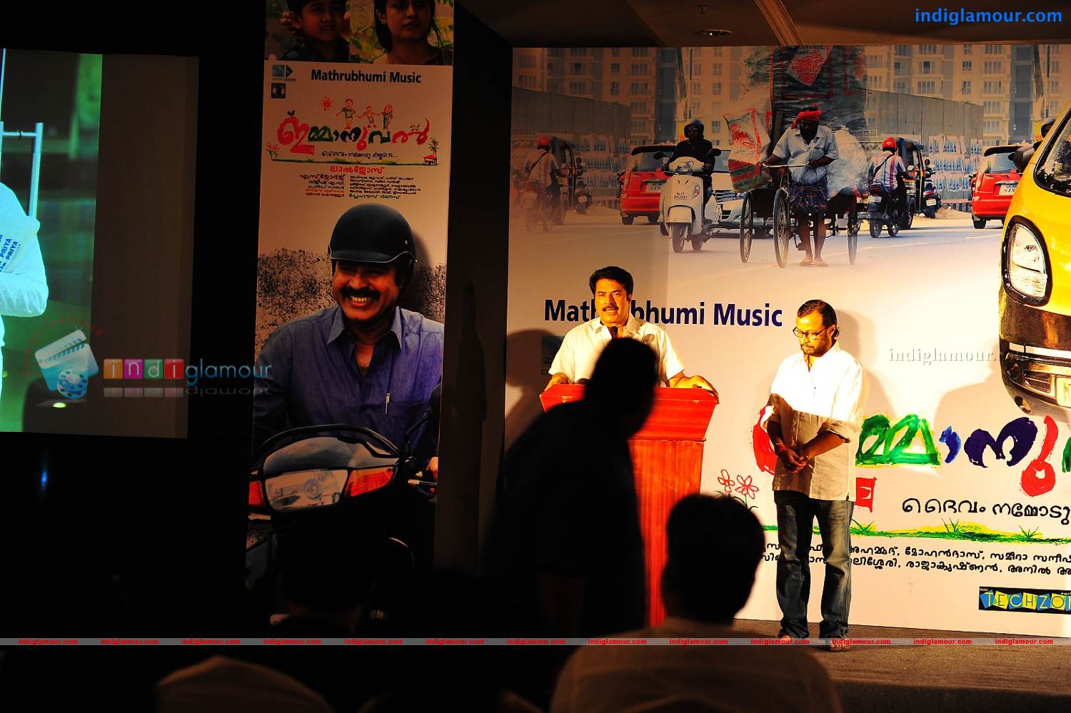 Emmanuvel Audio Launch Photos Event hd photo
