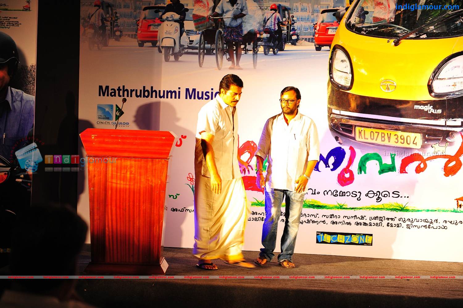 Emmanuvel Audio Launch Photos Event hd photo