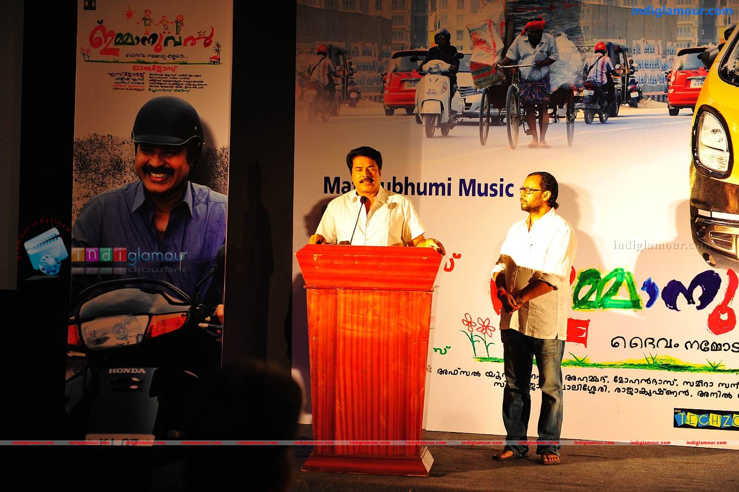 Emmanuvel Audio Launch Photos Event hd photo