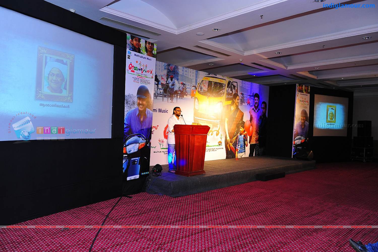 Emmanuvel Audio Launch Photos Event hd photo