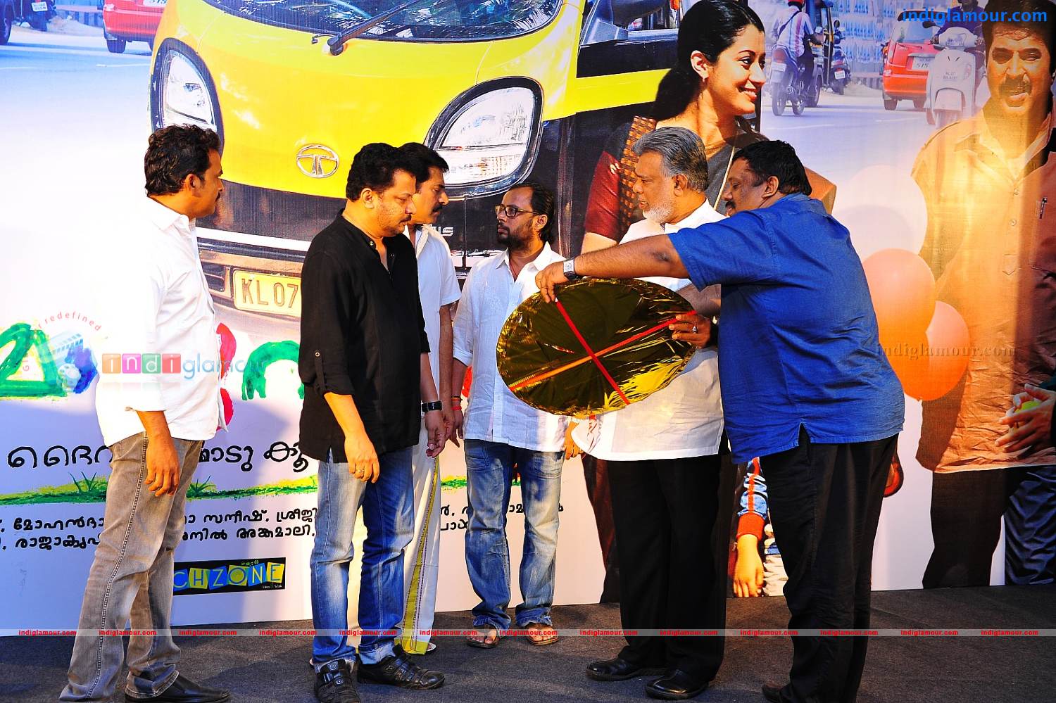 Emmanuvel Audio Launch Photos Event hd photo