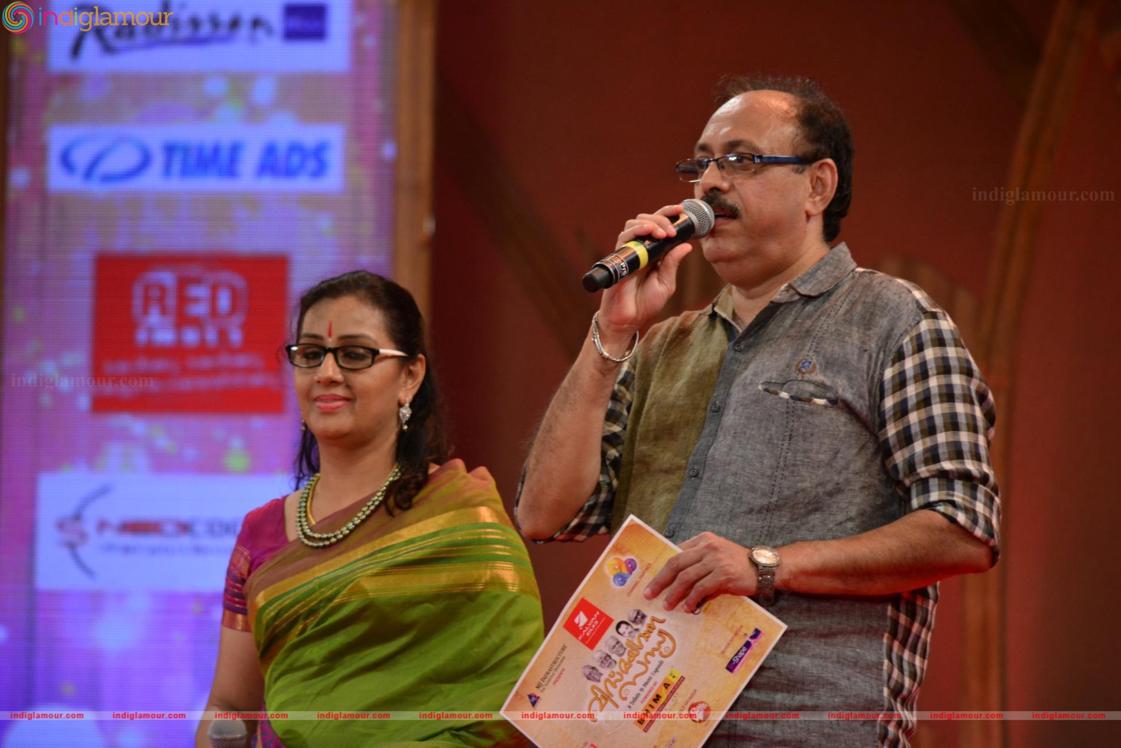 Vismaya Gaana Sandhya Event Event hd photo