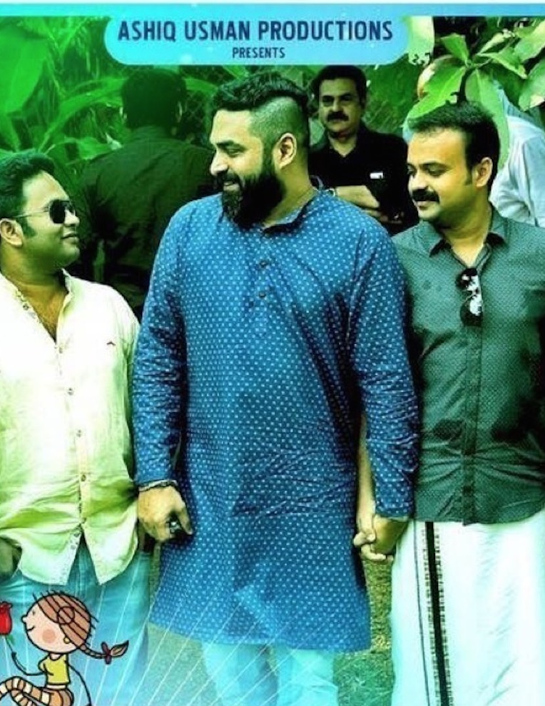 Shajahanum Pareekuttiyum' Malayalam Movie Pooja Event hd photo