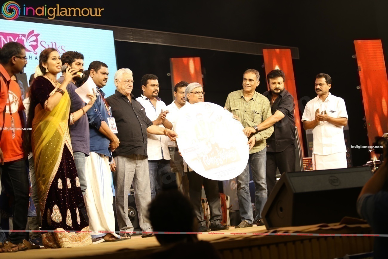Aadupuliyattam Audio Launch Photos Event hd photo