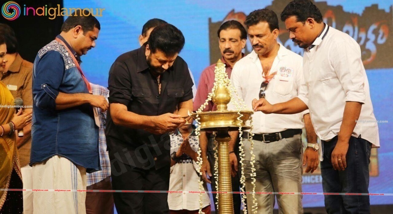 Aadupuliyattam Audio Launch Photos Event hd photo