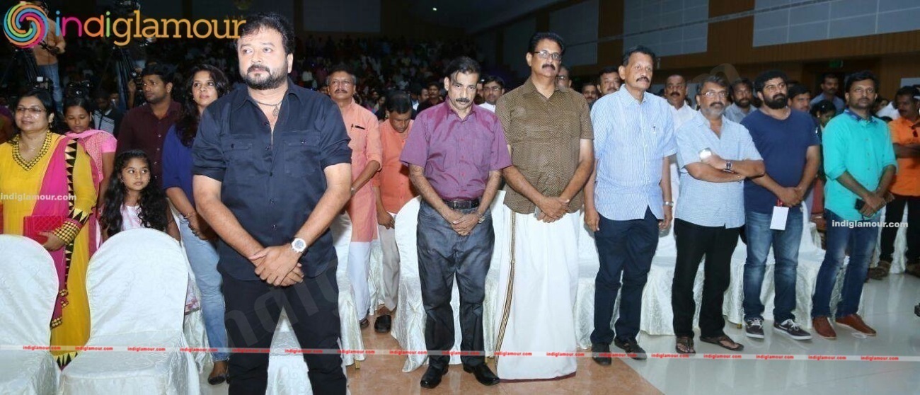 Aadupuliyattam Audio Launch Photos Event hd photo