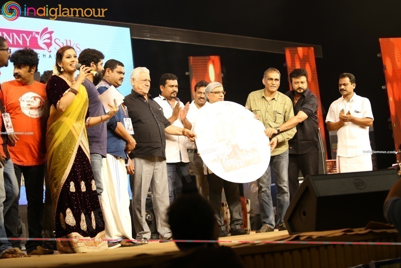 Aadupuliyattam Audio Launch Photos Event hd photo