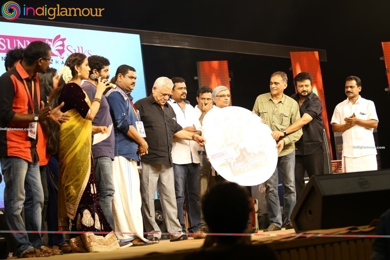 Aadupuliyattam Audio Launch Photos Event hd photo