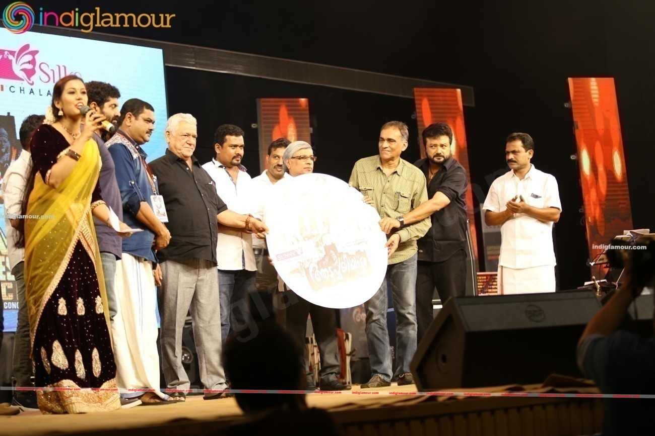 Aadupuliyattam Audio Launch Photos Event hd photo