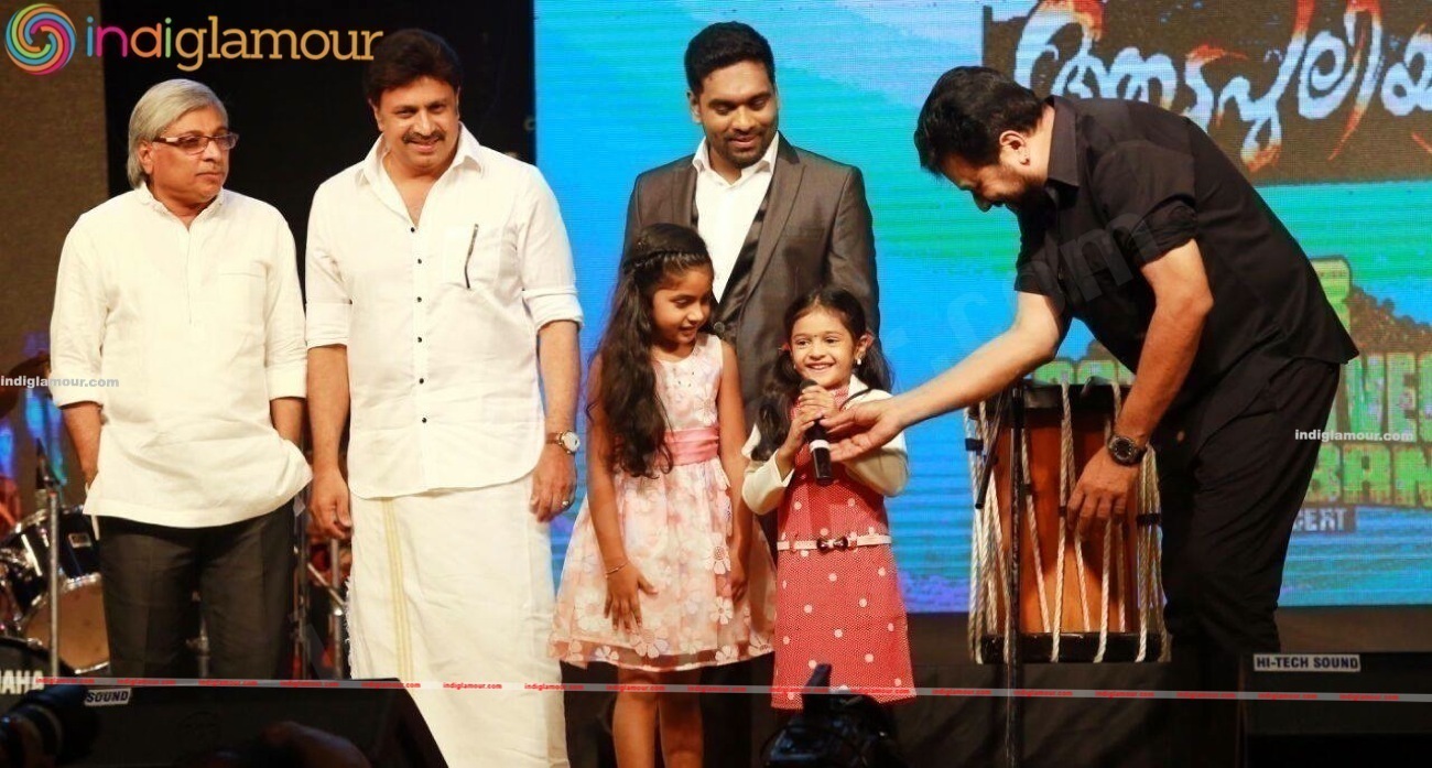 Aadupuliyattam Audio Launch Photos Event hd photo