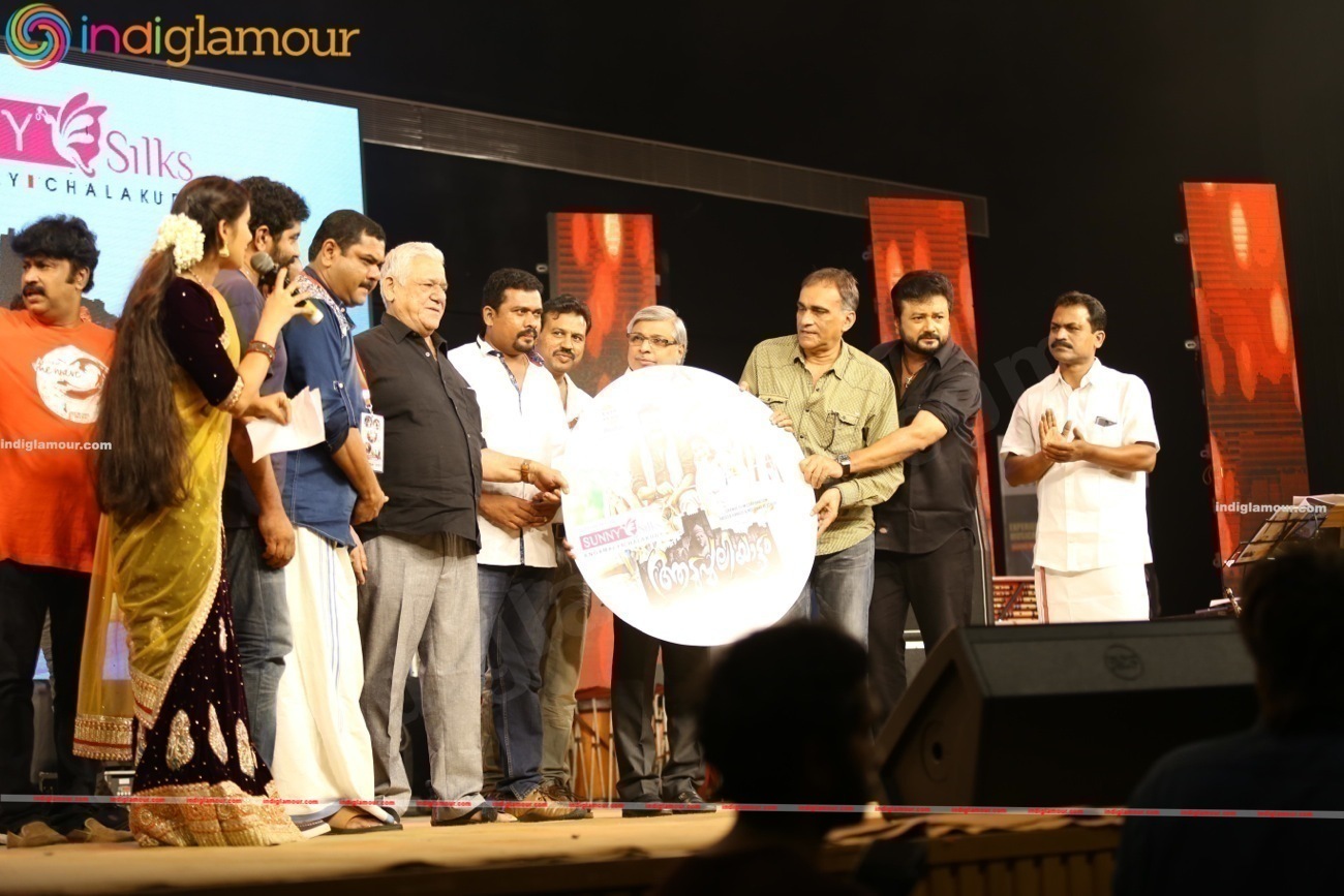 Aadupuliyattam Audio Launch Photos Event hd photo