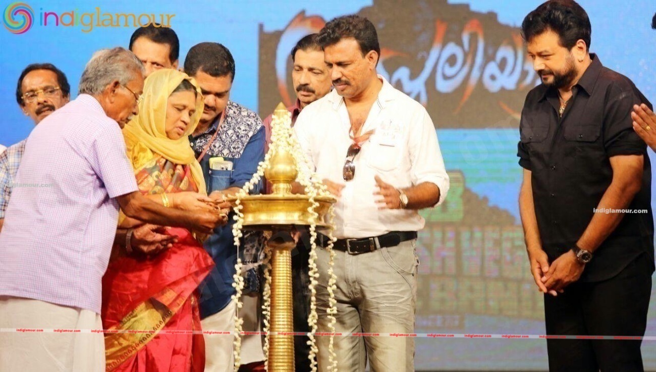Aadupuliyattam Audio Launch Photos Event hd photo