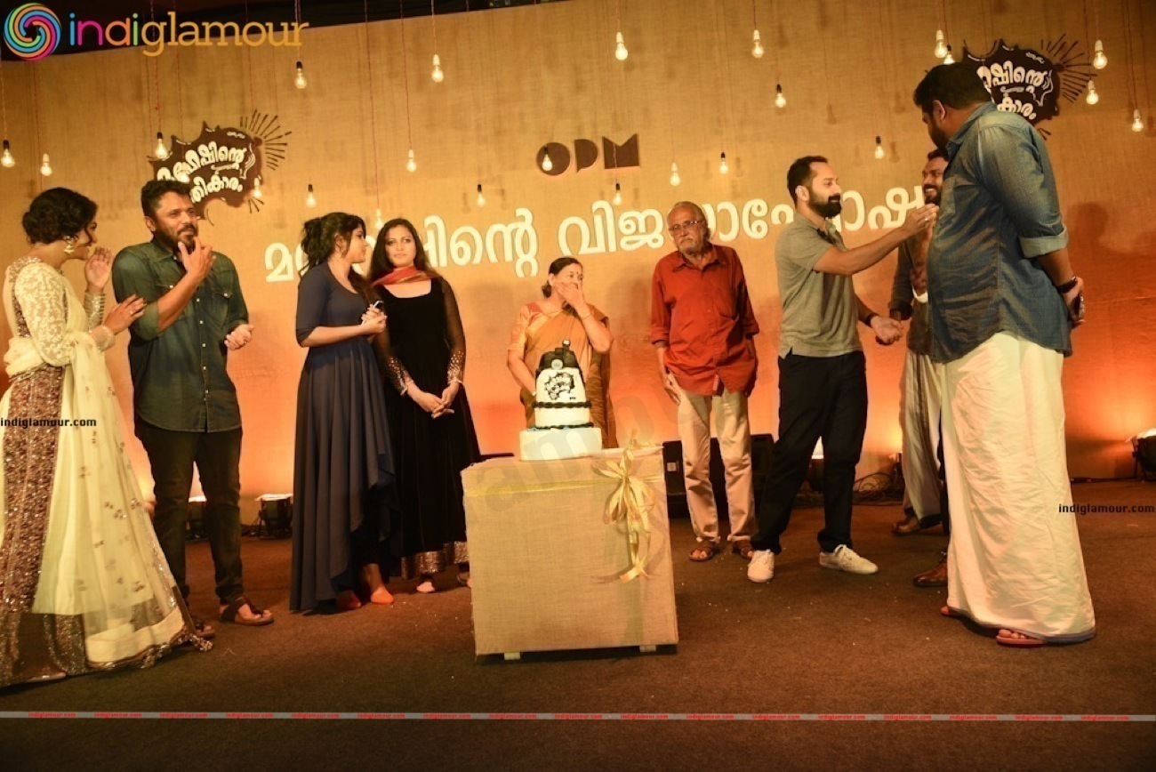 Maheshinte Prathikaaram 125th Day Celebration Stills Event hd photo