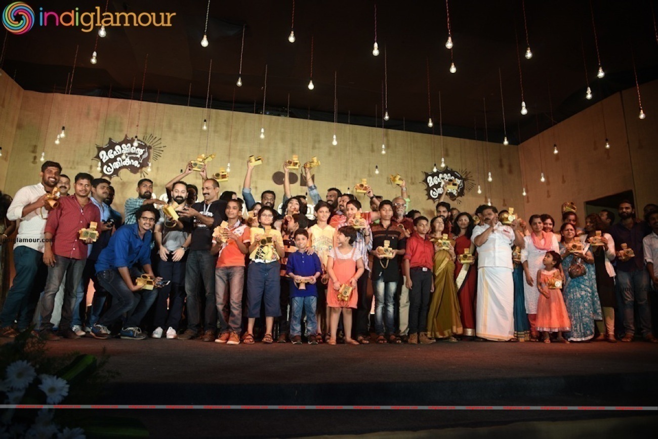 Maheshinte Prathikaaram 125th Day Celebration Stills Event hd photo