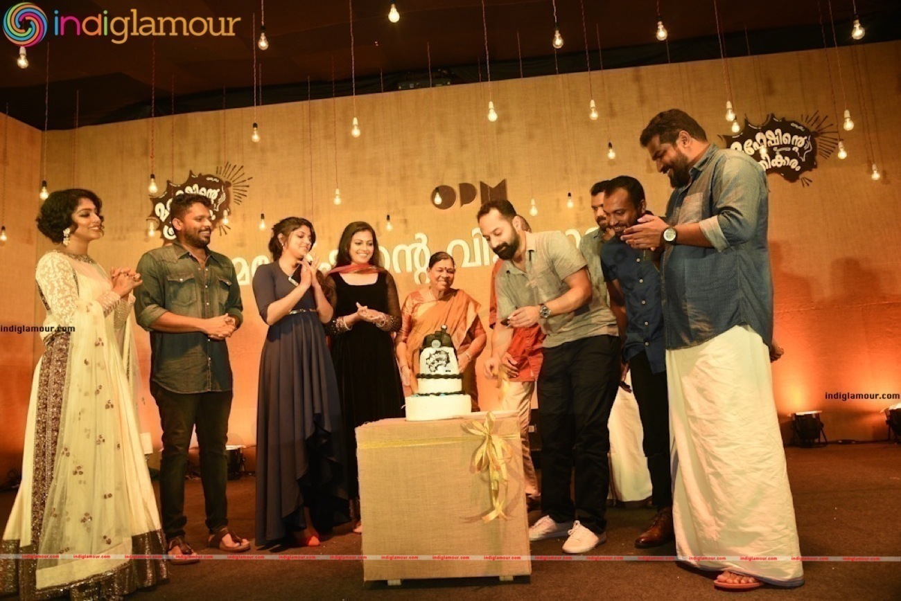 Maheshinte Prathikaaram 125th Day Celebration Stills Event hd photo