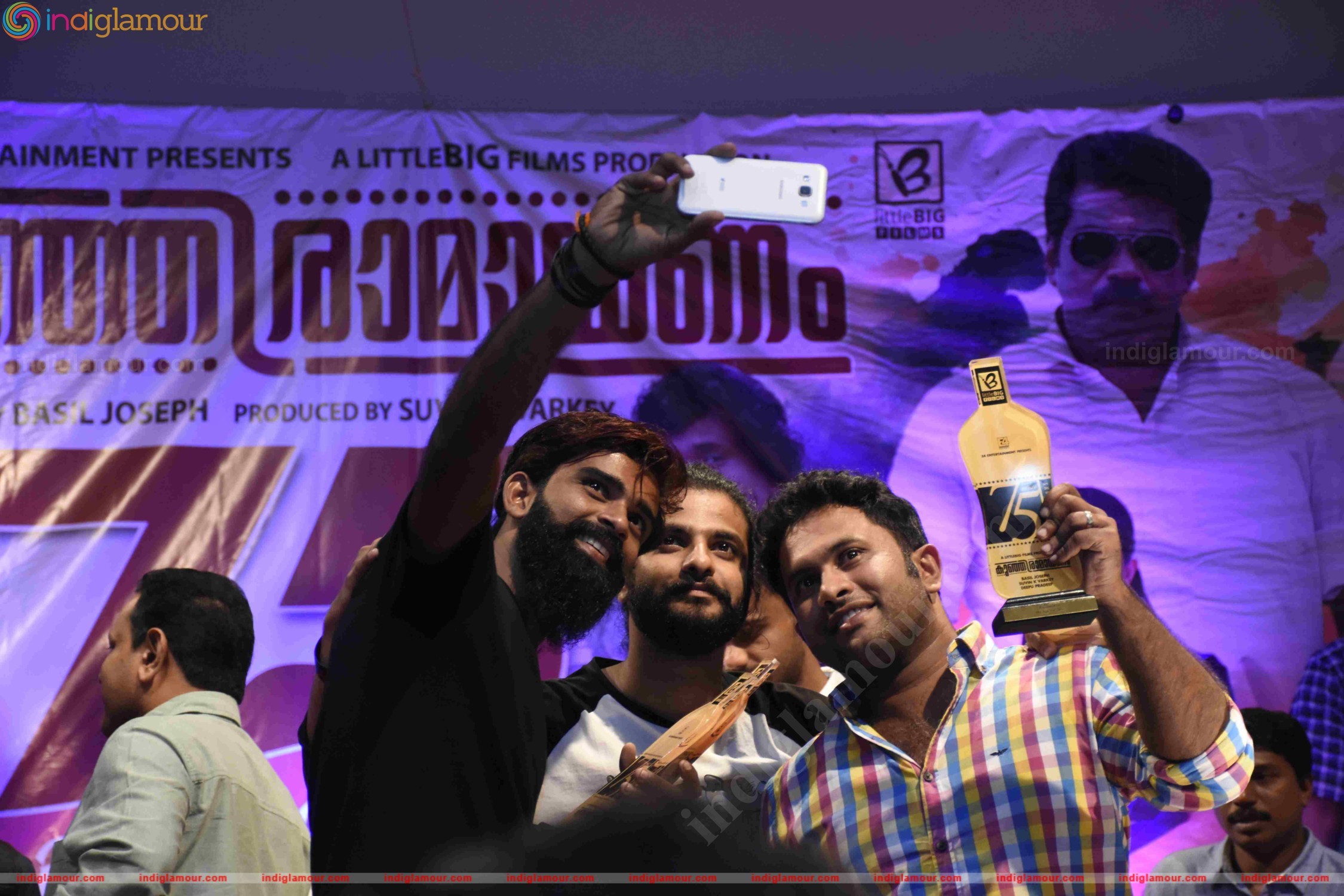 Kunjiramayanam Success Meet Event Photos Event hd photo