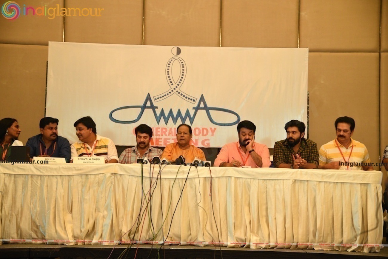 AMMA General Body Meeting 2016 Event hd photo