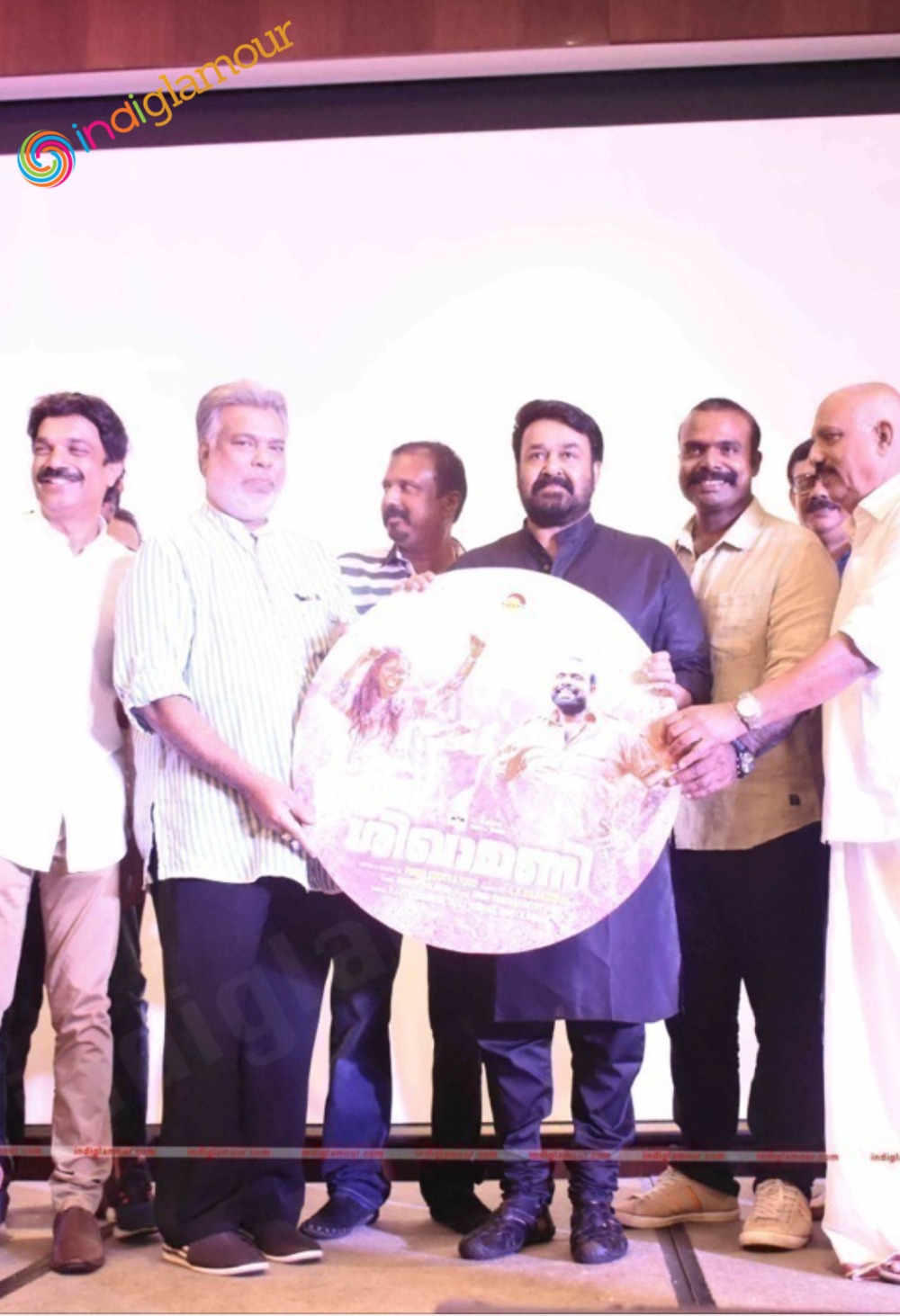 Shikhamani Malayalam Movie Audio Launch Event Event hd photo