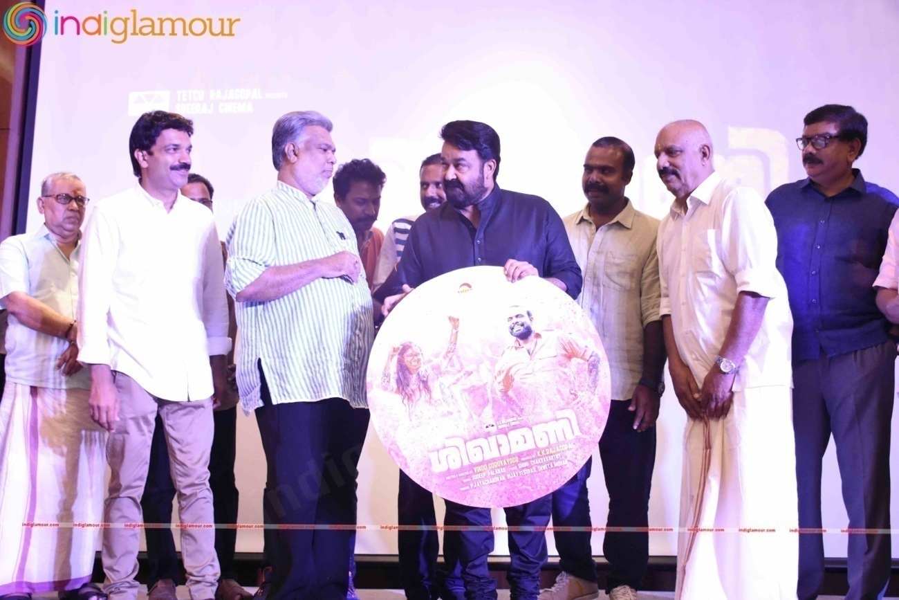 Shikhamani Malayalam Movie Audio Launch Event Event hd photo
