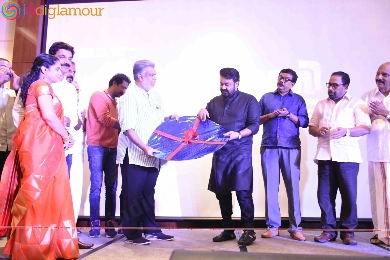 Shikhamani Malayalam Movie Audio Launch Event Event hd photo