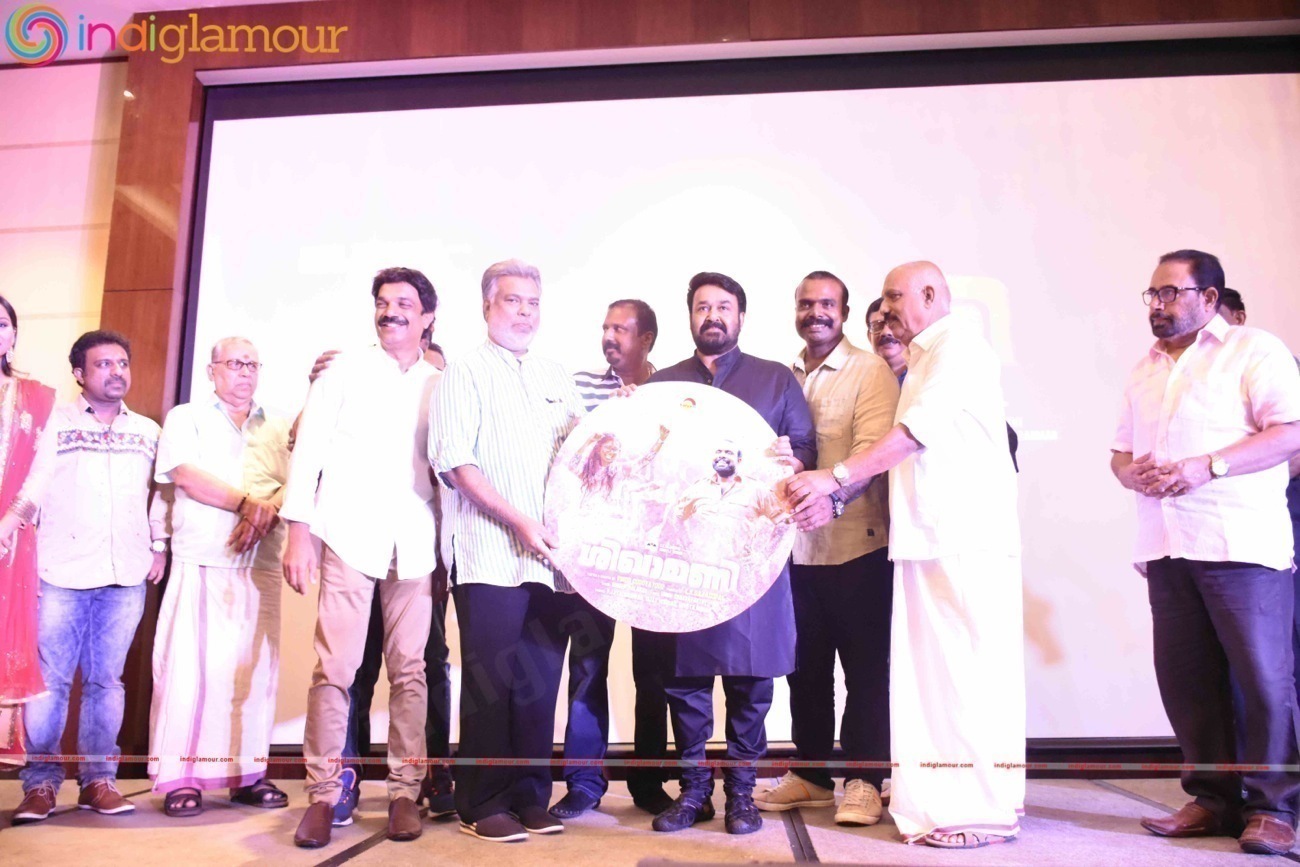 Shikhamani Malayalam Movie Audio Launch Event Event hd photo