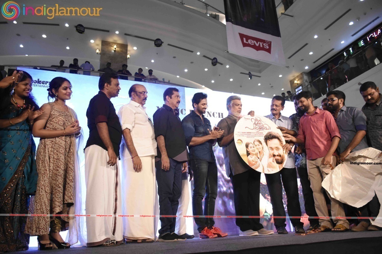 Oru Murai Vandhu Parthaya Audio Launch Event hd photo
