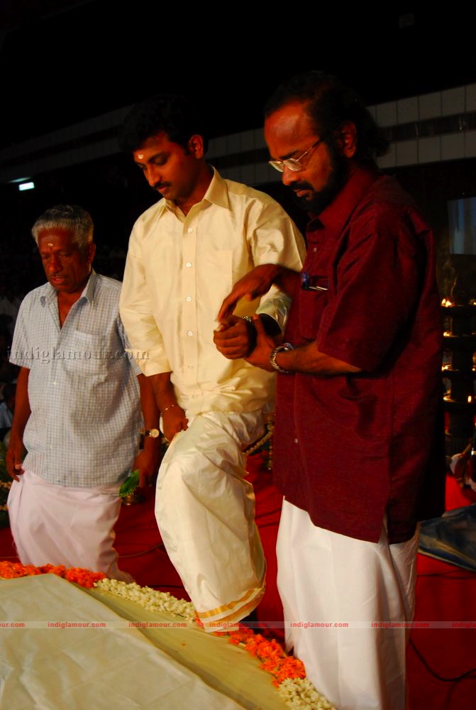 Actress Ambili Devi's Wedding Event hd photo