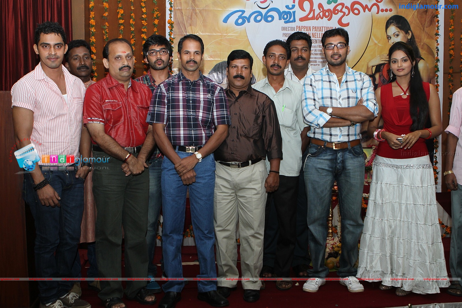 Vishnu Priya Actress hd photo