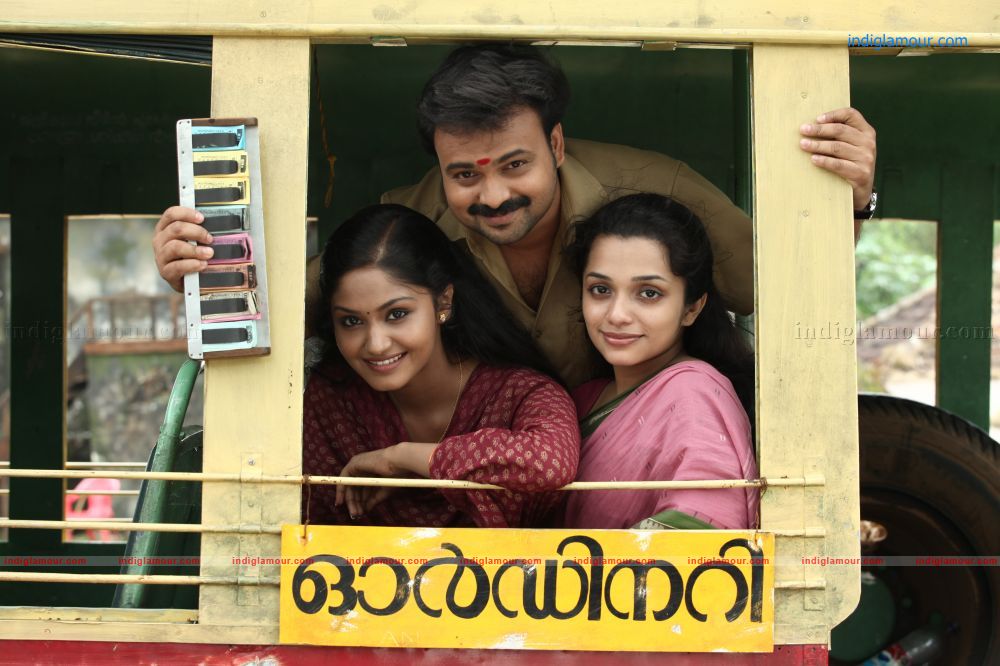 Vaigha Actress hd photo