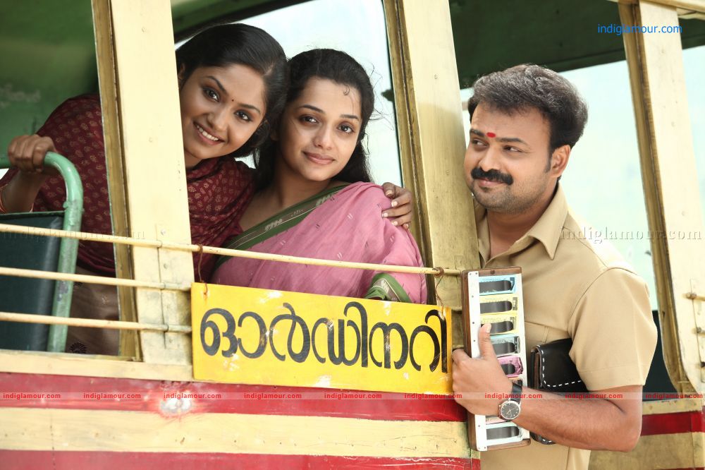 Vaigha Actress hd photo