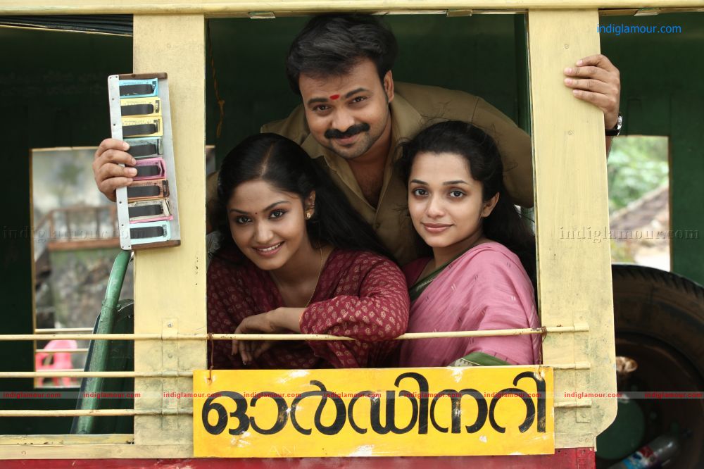 Vaigha Actress hd photo