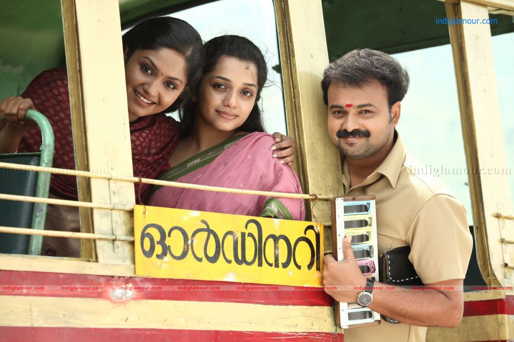 Vaigha Actress hd photo