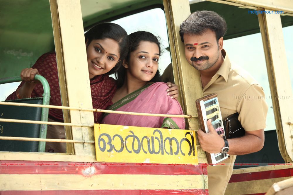 Vaigha Actress hd photo
