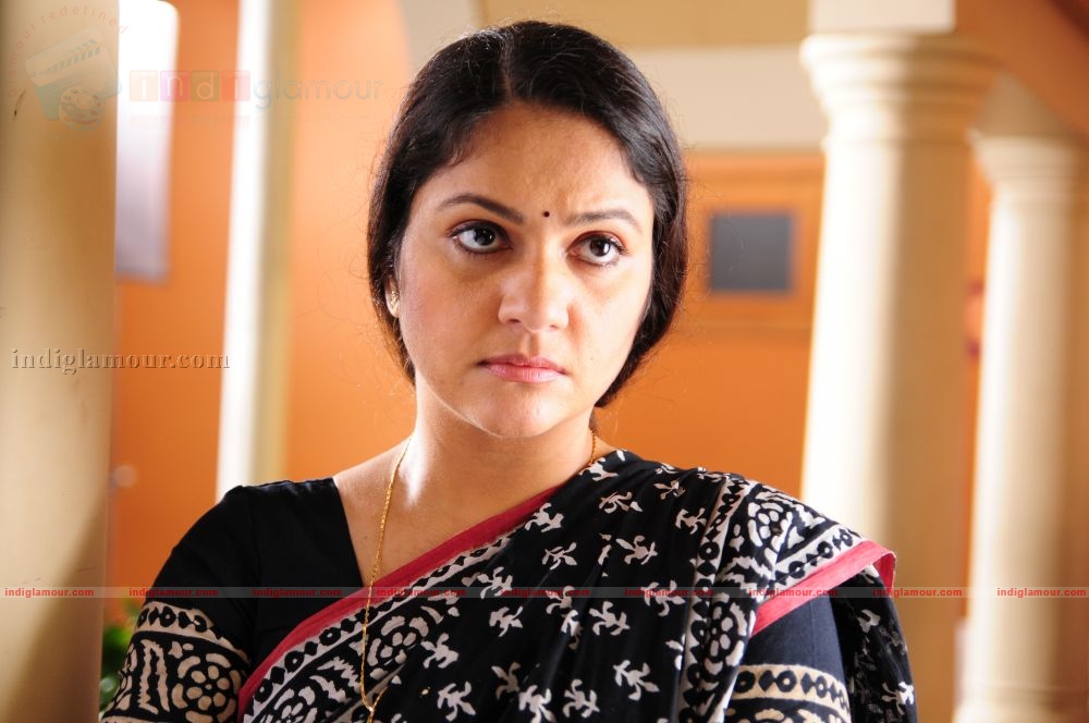 Loudspeaker Movie hd photo