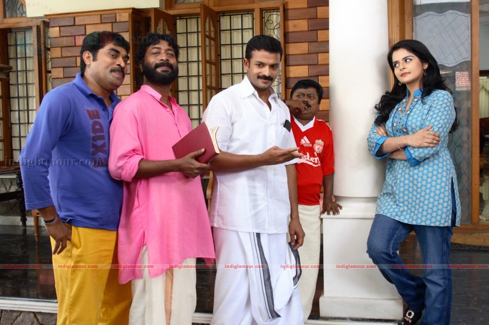 Uthara Swayamvaram Movie hd photo