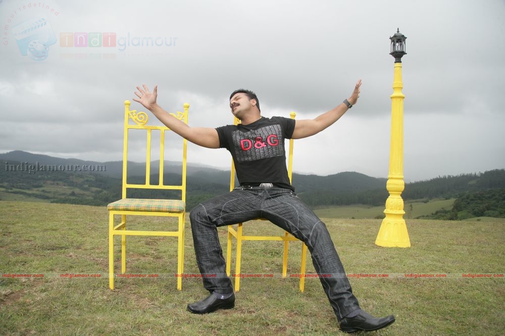 Uthara Swayamvaram Movie hd photo
