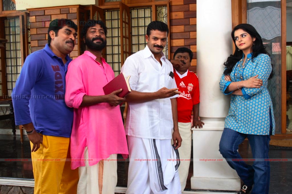 Uthara Swayamvaram Movie hd photo