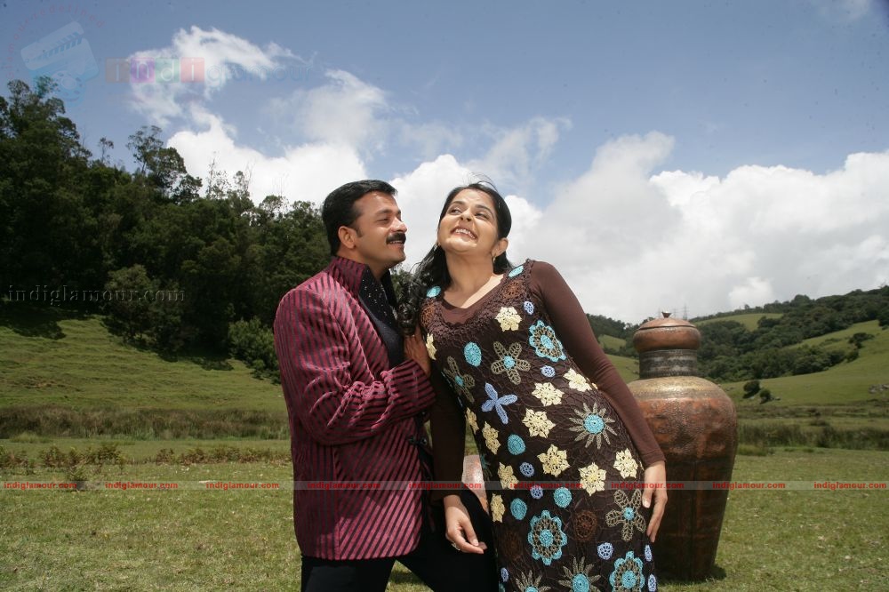 Uthara Swayamvaram Movie hd photo