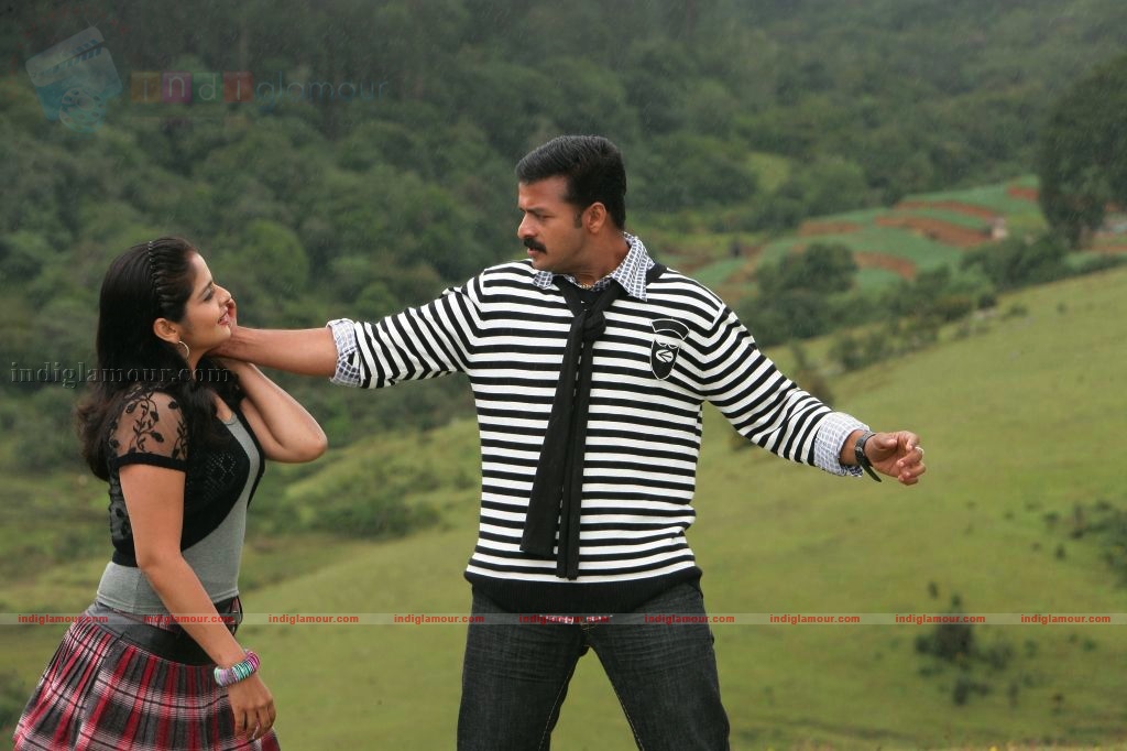Uthara Swayamvaram Movie hd photo