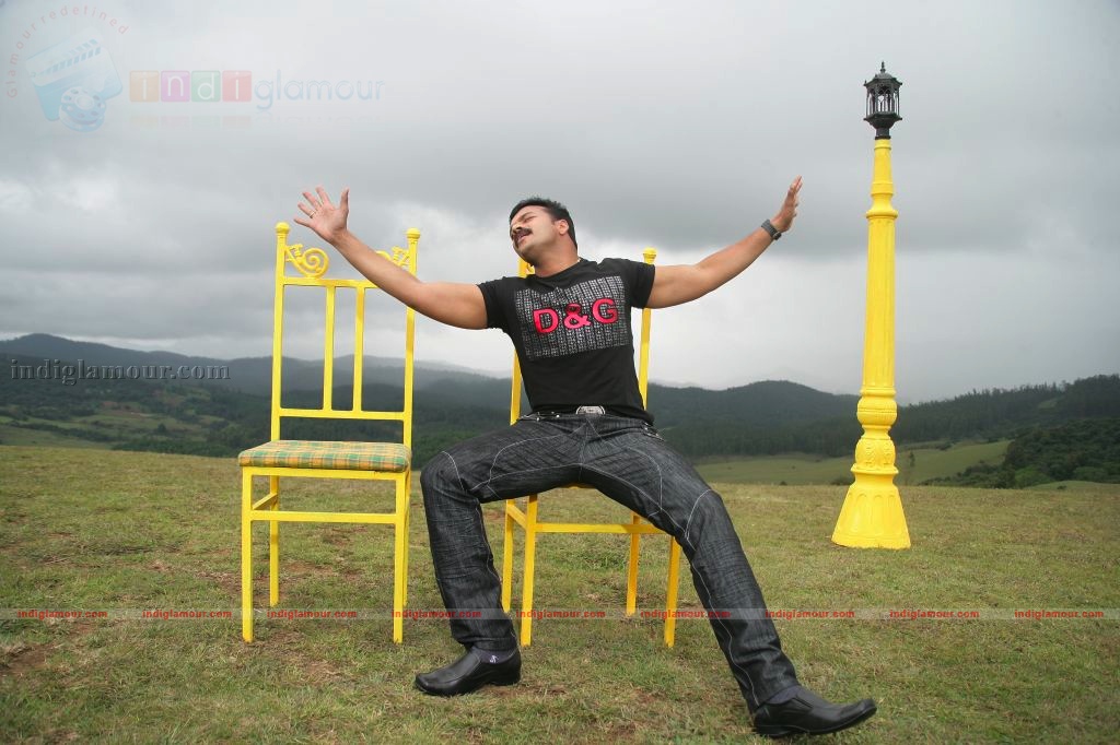 Uthara Swayamvaram Movie hd photo