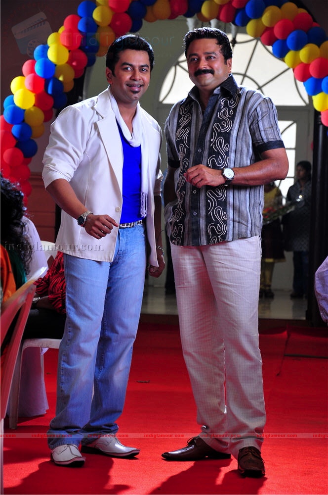 Happy Husbands Movie hd photo