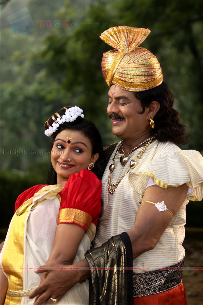 Kadaksham Movie hd photo