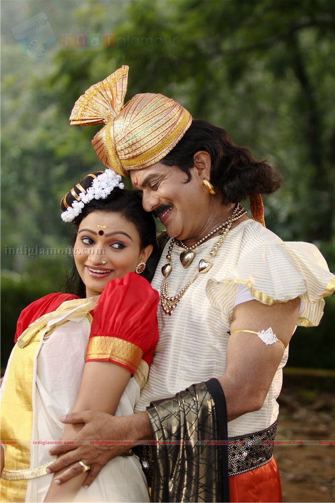 Kadaksham Movie hd photo