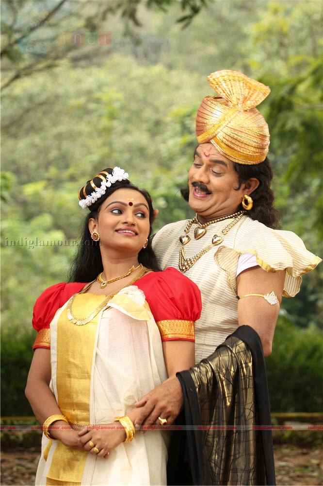 Kadaksham Movie hd photo